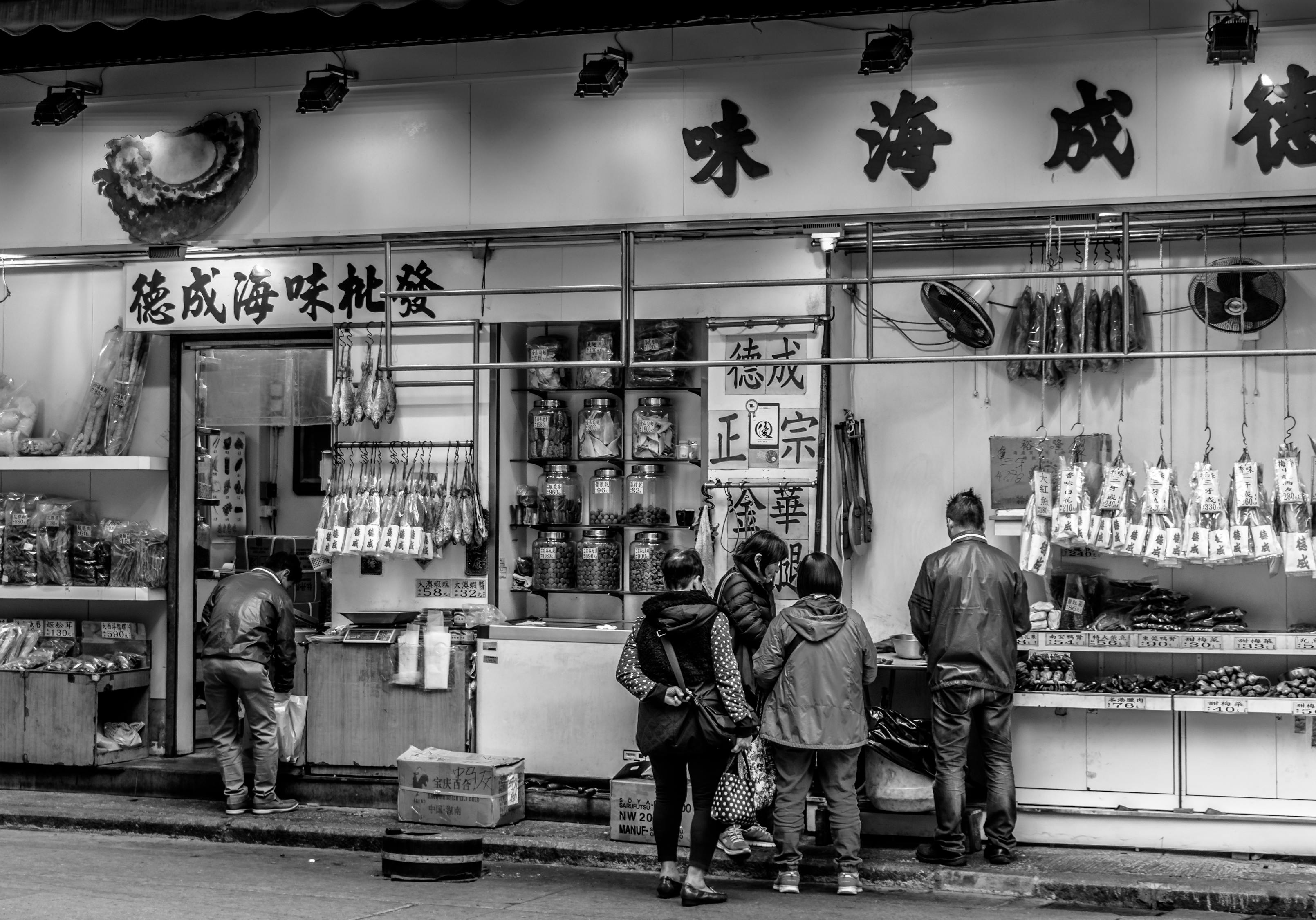 中国体育彩票湖北民院店，彩票销售与社会责任并重发展之路